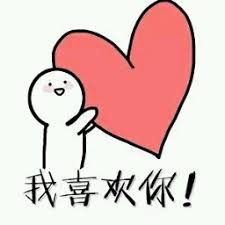 apk domino qq online Qianqian dan saya telah mencapai 99 poin keintiman.